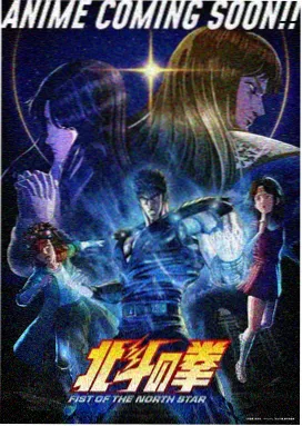 仙逆精编版