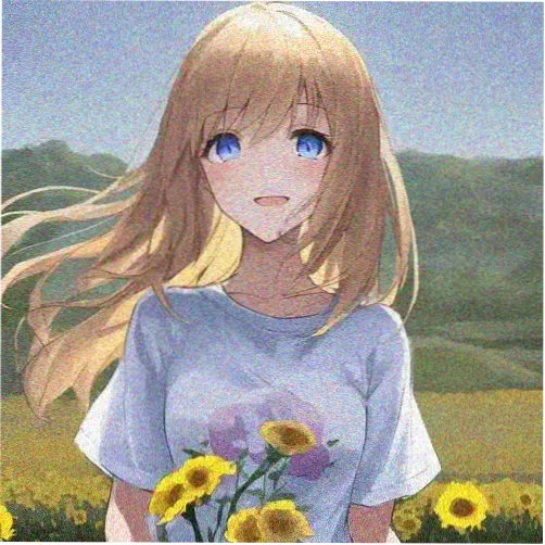 王林